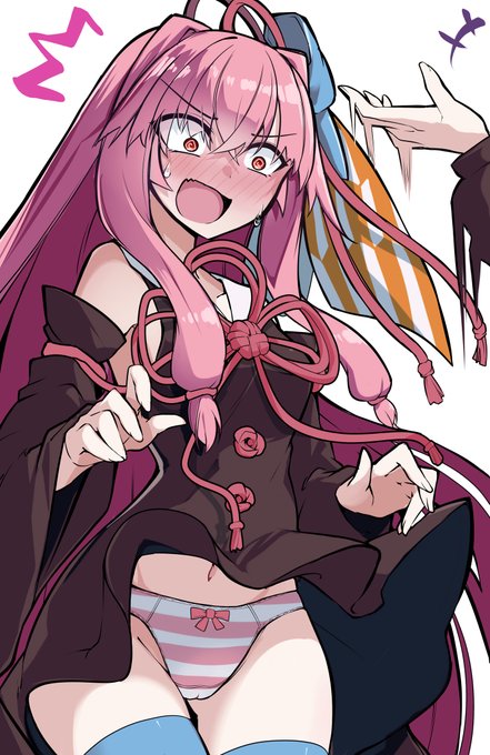 んあぁ～シマシマ～💕
#琴葉茜 