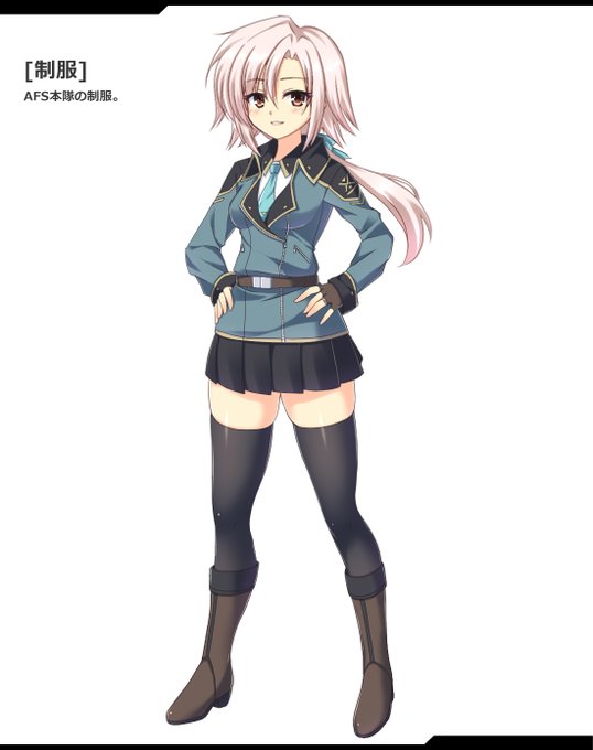 [制服]
士官学校の物とは違い、AFS本隊の制服です。 