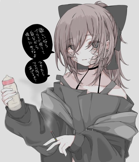 2月に描いた中でのお気に入り。 