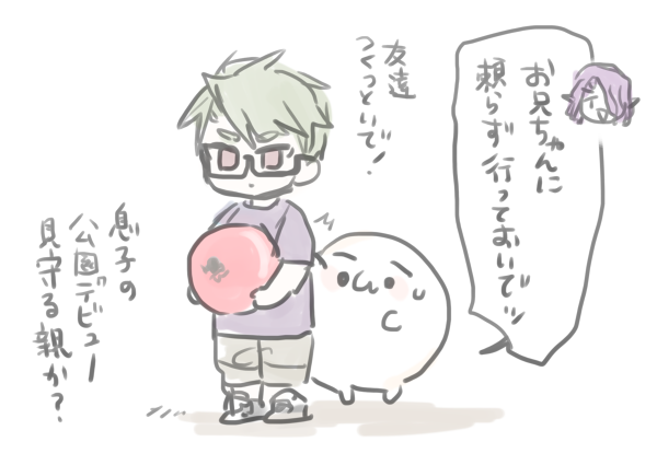 @PixivF_TL パタンタに巻き込ませればデーテオも大抵の遊びイベントに参加させられるんだけど、パタンタが主張強すぎてメインPCであるデーテオを食ってしまうので最終手段になってる