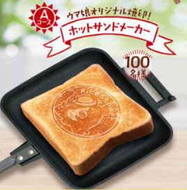 ウマ娘オリジナル焼印　ホットサンドメーカー ライスシャワー BOSS（ボス＋クラフトボス）στο X: 