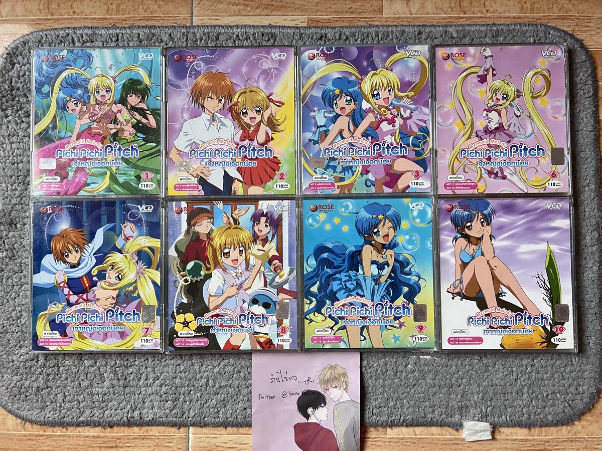 bearbelong's tweet photo. Pichi Pichi Pitch Mermaid Melody เจ้าหญิงเงือกน้อย💕
VCD ลิขสิทธิ์แท้ by Rose

สภาพกล่องดีมากๆ ไม่มีลอยแตกทำความสะอาดให้เรียบร้อย✨

📮แผ่นละ ฿100
🚚 ค่าส่ง kerry แบบเหมา ฿50

#ตลาดนัดเจ้าหญิงเงือกน้อย #ตลาดนัดpichipichipitch #เจ้าหญิงเงือกน้อย https://t.co/f90iosYBTu