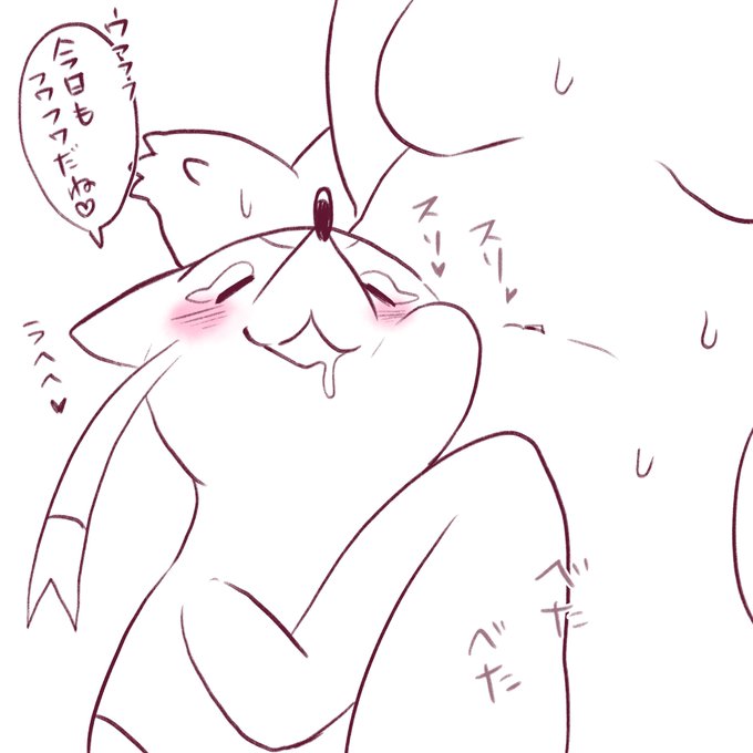 これくらいの深い愛が好き 