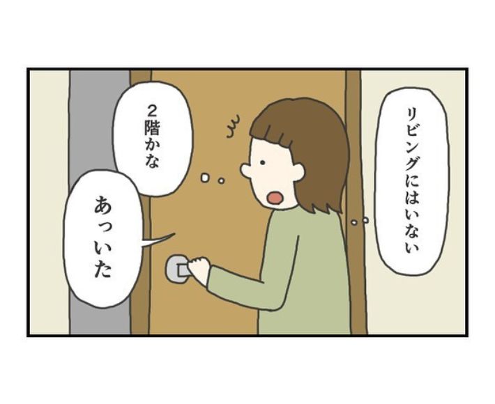探していた愛猫とドアを開けたら『鉢合わせ』 その表情に「とろける」「反則」 https://t.co/SLQPjTmGno @grapeejpより 