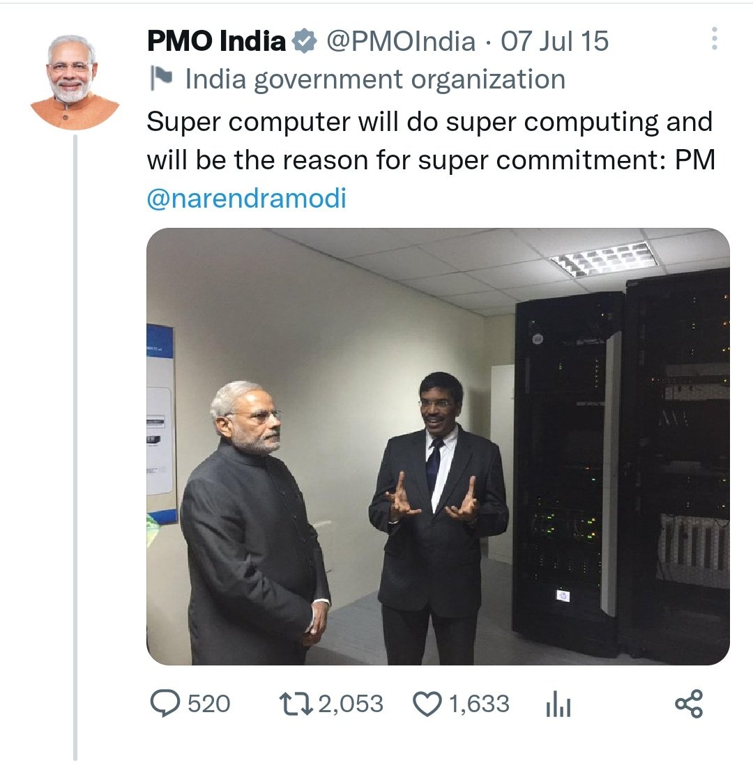 What is super computer? Ans by Modi 👇😂😂😂 Ladies & gentlemen, Presenting you to the PM who wants #parikshapecharcha2023 drama to be conducted by postponing student's exams!! 🤭 #ScienceDay #WorldScienceDay