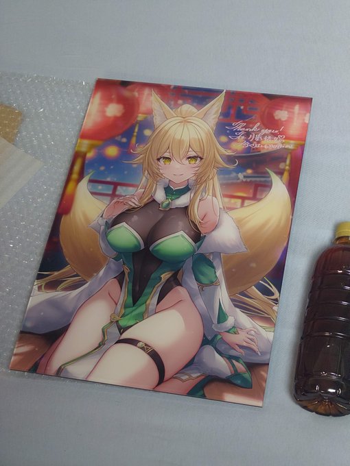 Skeb印刷してお届けで翠燐さんが届いた!

みるくりむ(@369rim)先生ありがとうございました!

※アクリルマウント (286mm × 419mm) 