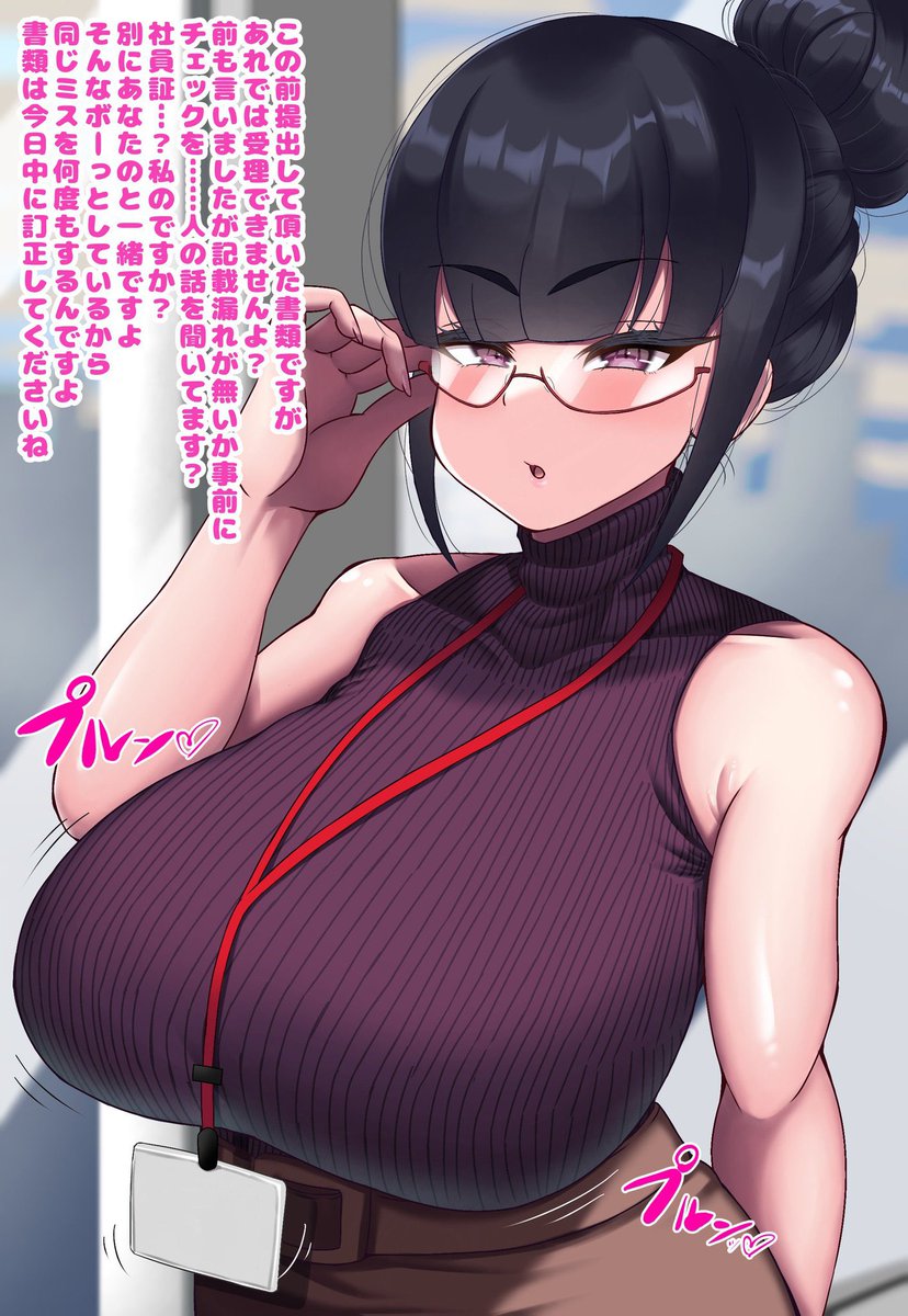 #今月描いた絵を晒そう 