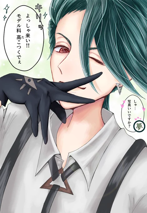 バレンタイン漫画に労力持って行かれた月でした
#今月描いた絵を晒そう 