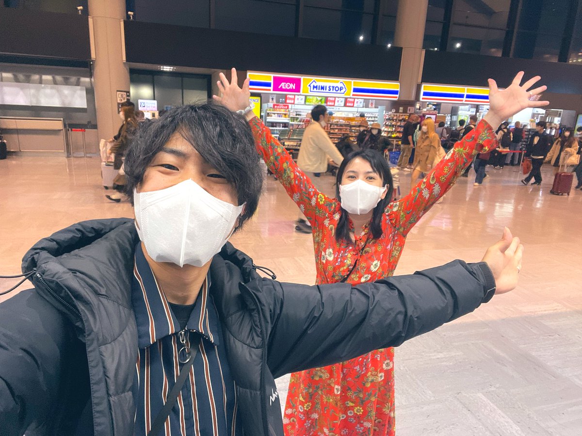 LM_Traveldiary's tweet photo. 無事に帰国しましたー🥹🇯🇵👏🌏✨
約2ヶ月半のワールドハネムーン!
本当に最高の思い出になりました!
ありがとうございます🥺✨🌏
引き続き、YouTubeなど
旅の投稿を続けて行きますので
これからもよろしくお願いします🙏
💐感謝💐
#世界一周
#ワールドハネムーン
#帰国
#Trending
#gototheworld https://t.co/doCn62N5Nh