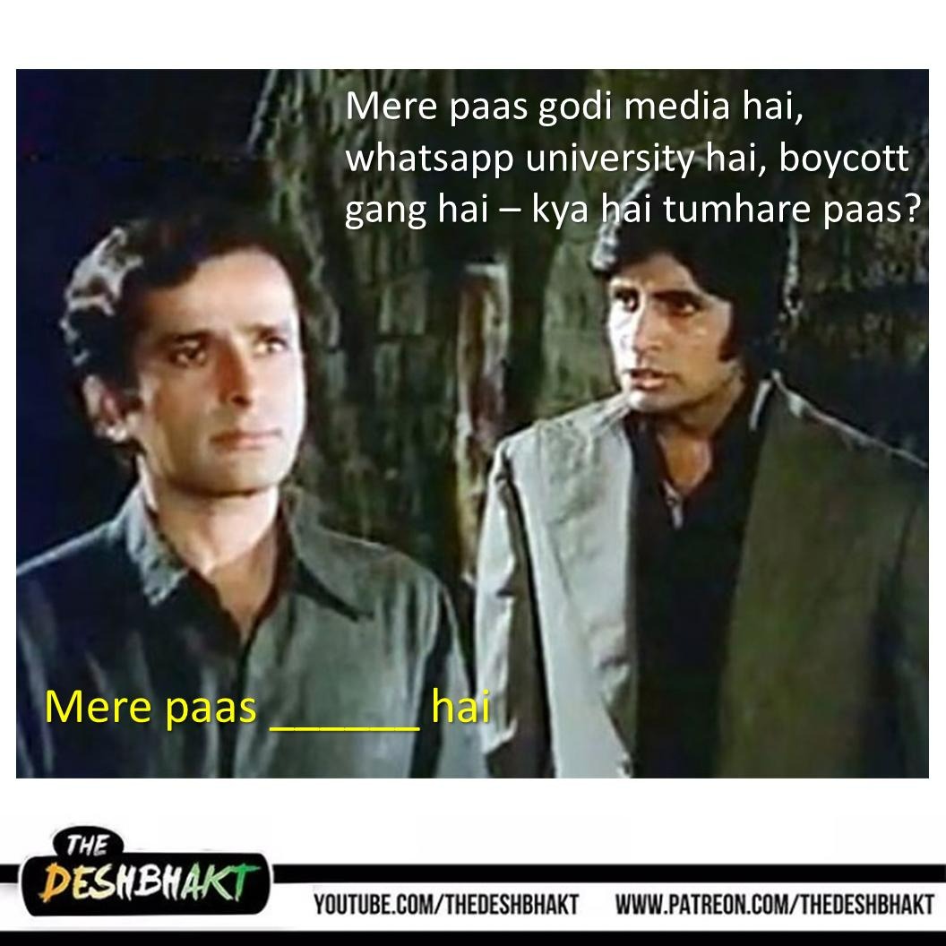 TheDeshBhakt's tweet photo. https://t.co/onLUYraI4o