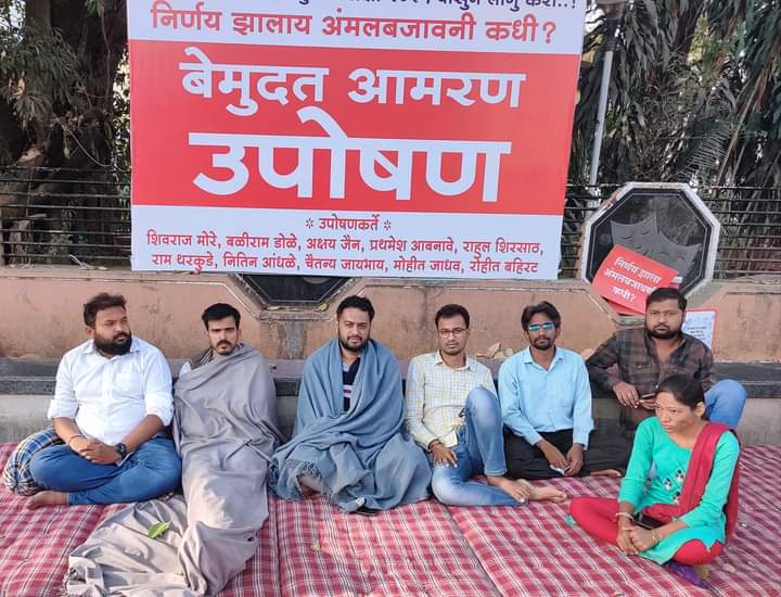 Sujata Morale tweet media