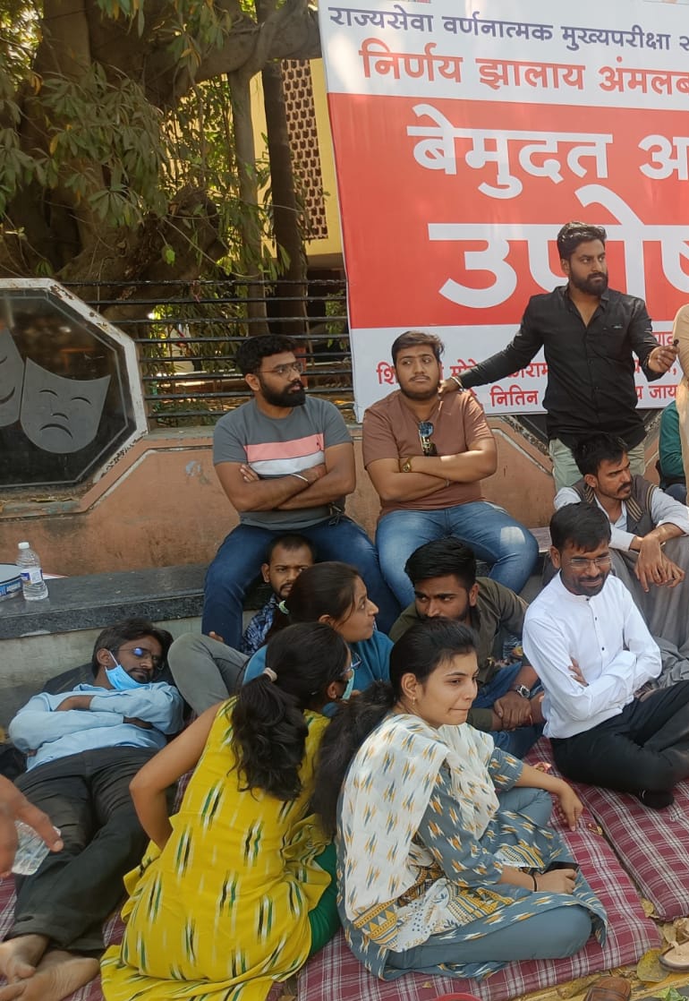 Sujata Morale tweet media