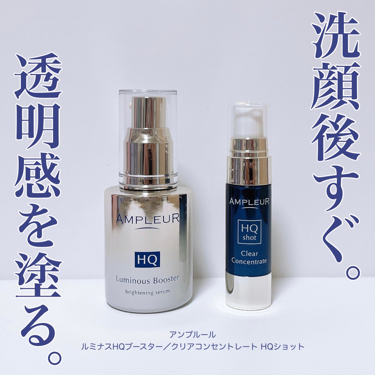 LEVIGA モイスチュアセラム 40ml 【公式通販】