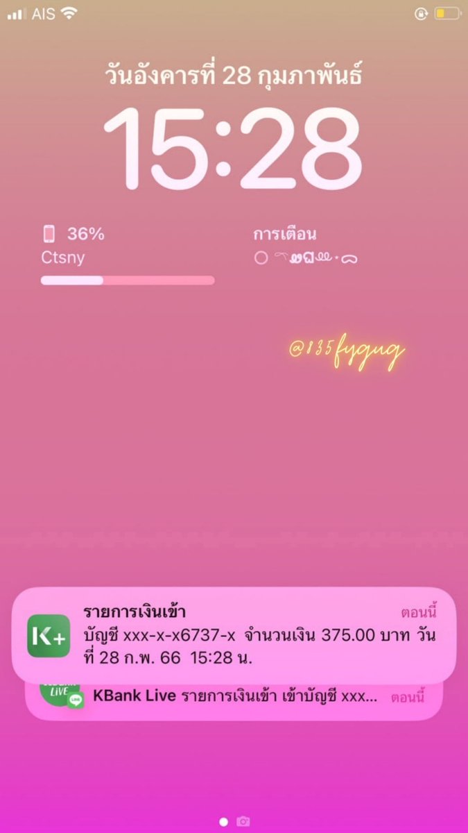 ʕ •ᴥ•ʔ✩●𝐨𝐧𝐞𝐱●☆ʕ •ᴥ•ʔ tweet media
