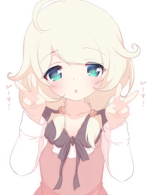 こずえの無表情ダブルピース#遊佐こずえ 