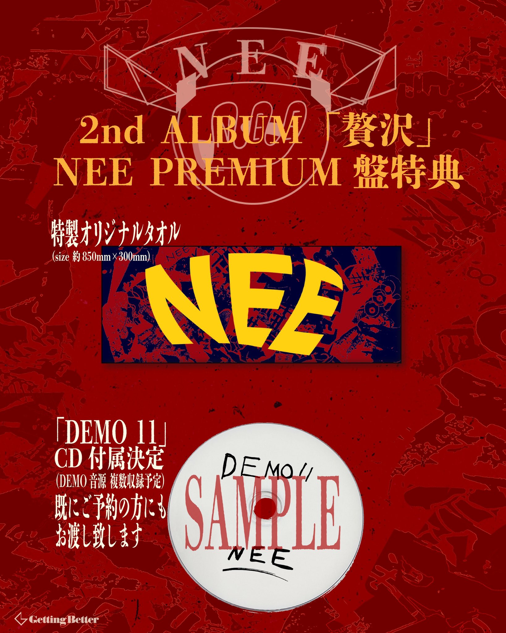 NEE on X: