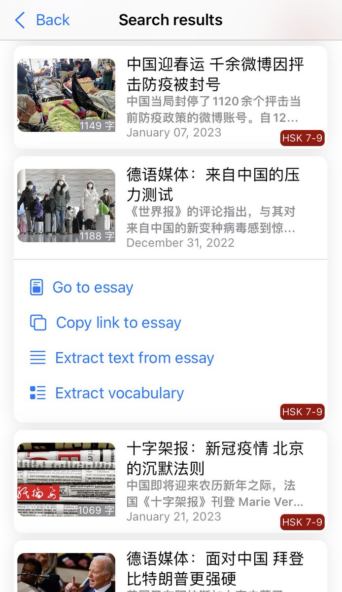 langternapp's tweet photo. And the new main feature: the online content search engine, where you can search videos and essays by keywords/content but also by HSK level and duration/length! Check it out! 4/6 https://t.co/UfI0qgITbS