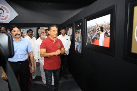 avprameshbabu's tweet photo. “எங்கள் முதல்வர் எங்கள் பெருமை' என்ற தலைப்பில் நடக்கும் புகைப்படக் கண்காட்சியை ம.நீ.ம. தலைவர் @ikamalhaasan திறந்து வைத்திருப்பது கமல் அவர்களுக்கு கிடைத்த பெருமை. வாழ்த்துக்கள் கமல். 

#ChennaiNorthIT https://t.co/iTQ1c8hWq6