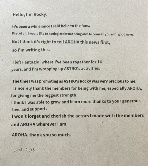 sparkleASTRO's tweet image. handwritten letter of rocky 😭😭😭