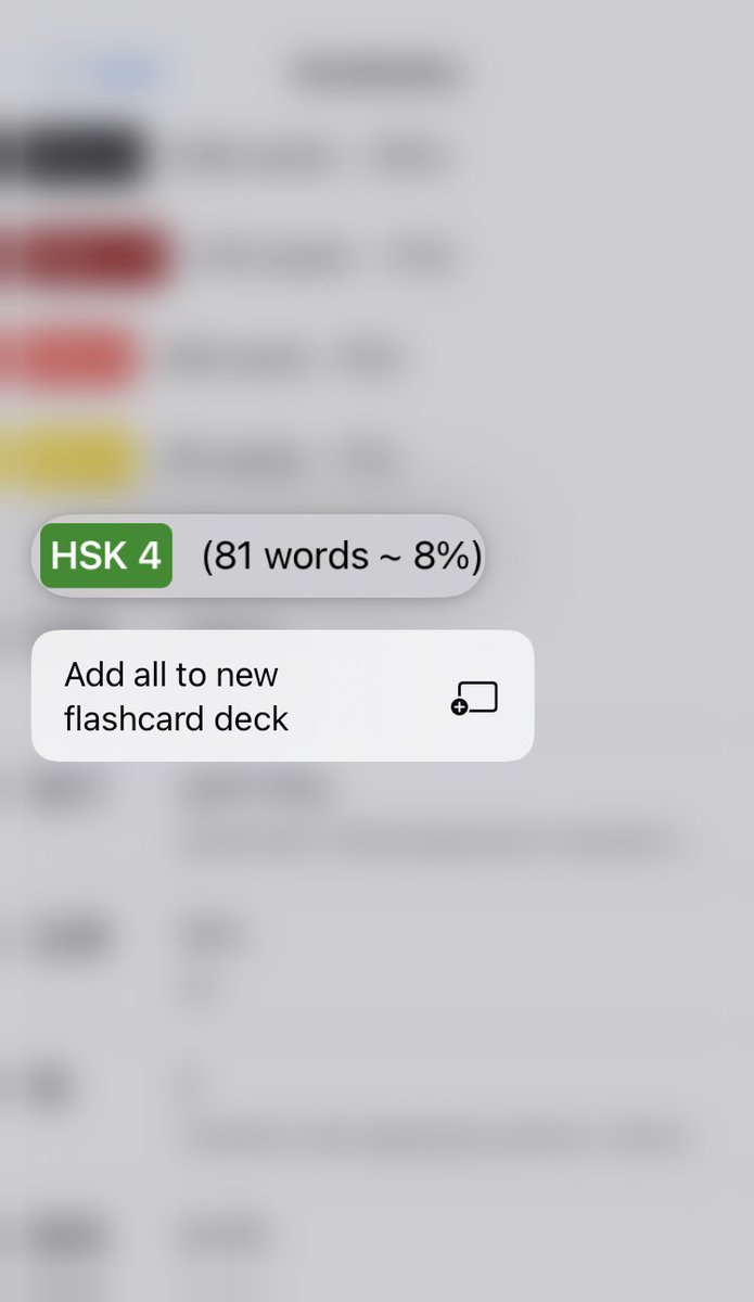 langternapp's tweet photo. You can also extract the whole vocabulary (by HSK level) of a video or an essay to preview it, and save it as flashcards to review later. 5/6 https://t.co/H4ricLSizt