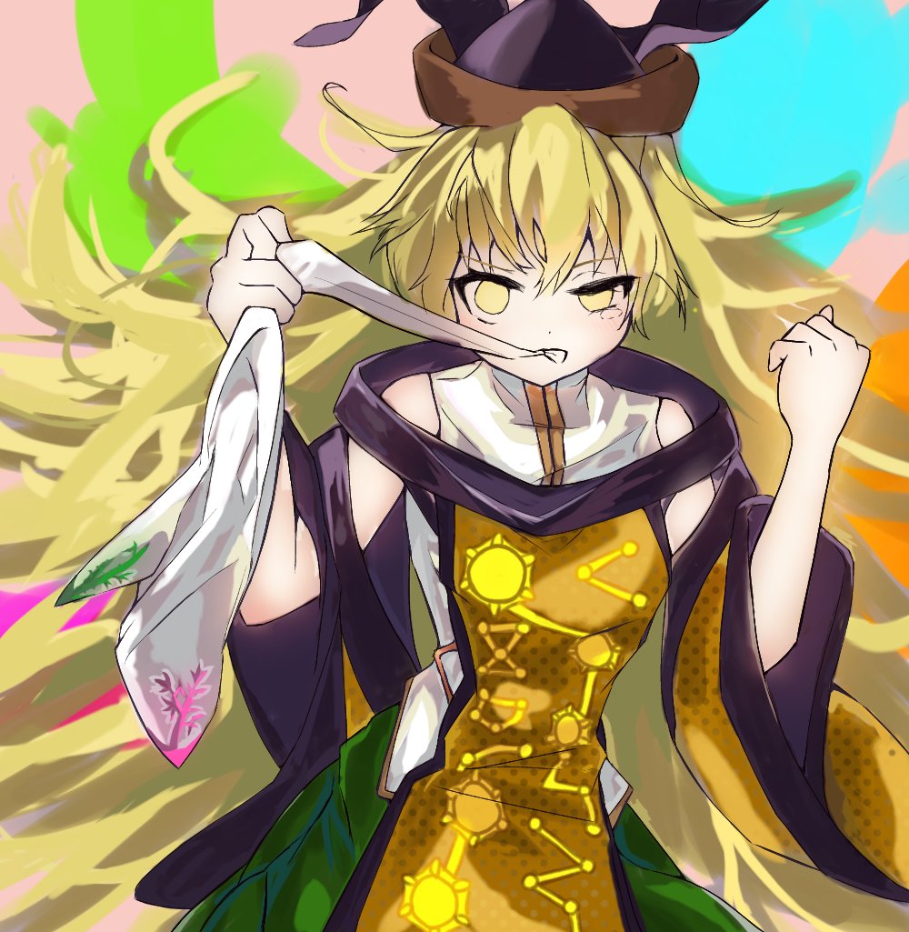 ゆきしずく【yukisizuku】@イラスト (gcGkd96H4Q9LfJv@) / X ゆきしずく【yukisizuku】@イラスト (gcGkd96H4Q9LfJv@) / X