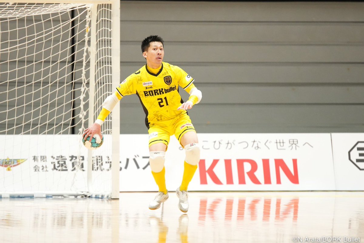 bork_kitakyushu's tweet photo. 【退団のお知らせ】
 
この度、小島��瑛 選手が退団することとなりましたのでご報告させて頂きます。
https://t.co/YNCn5S7T2w

#ボルクバレット北九州
#小島義瑛 https://t.co/hkOihzT0fl