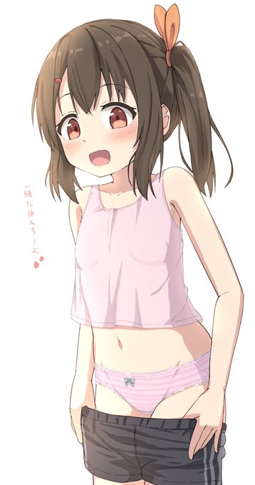 おフロにさそってくる娘の絵 