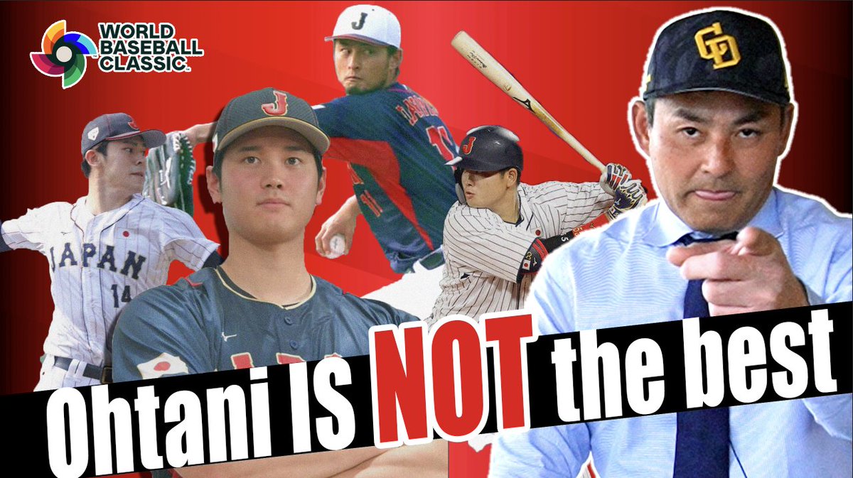 3 Other Japanese Players You Should Know | World Baseball Classic 2023