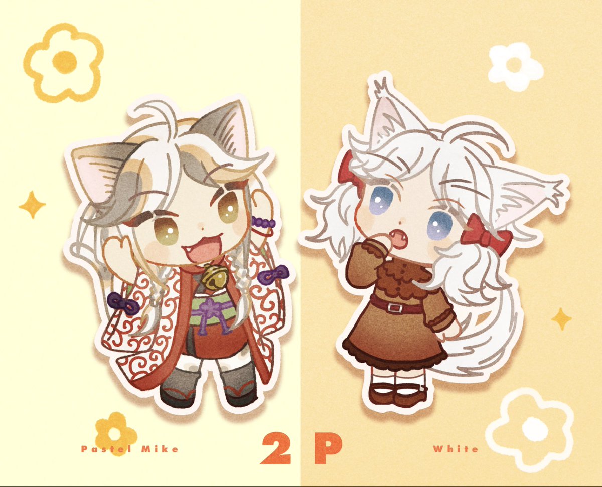 _hr_mhr's tweet photo. 創作の猫ちゃんふたりをいっぱい描いた🐈
３枚目ループアニメなのでよかったら元を見てね
#今月描いた絵を晒そう https://t.co/O33DTIcG5h
