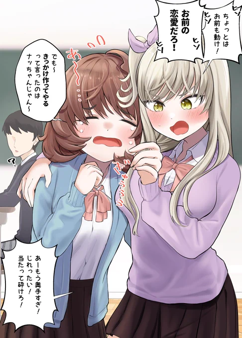 (2/2) 