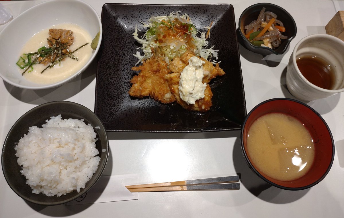 健康診断に向け、これで出来る範囲は頑張った！
手しおごはん玄
・元気ごはん定食