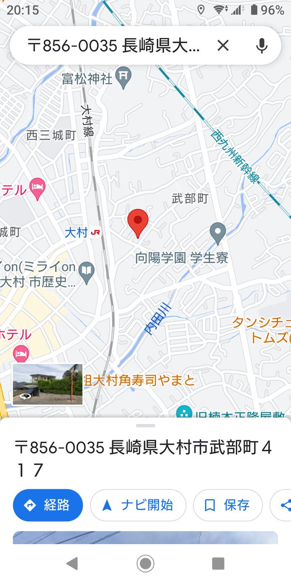 iWaFDUeWUTuqm9L's tweet photo. 迷子のワンちゃんが長崎県大村市武部町417で保護です https://t.co/IPulWB9f8Y