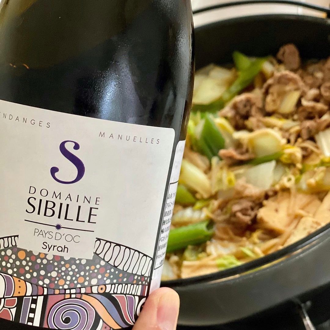 PaysdOcIGPWines's tweet photo. 🍇 Get to know Syrah, a grape variety that offers limitless possibilities!
Pays d'Oc IGP unleashes fully the potential of this grape
🍷 The range of wines not only covers the range of styles, but also all budgets.
📸 Better Harvest
#paysdocigp #paysdoc #frenchwines #syrahlover https://t.co/V5xNoVvgi2
