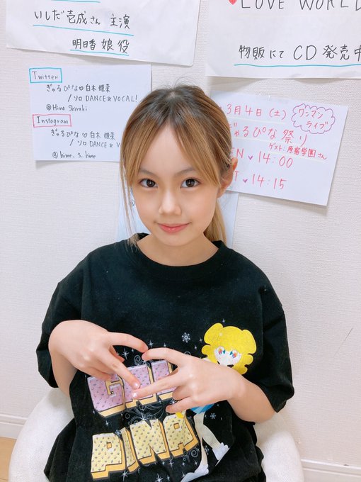 Twitterのコスプレ画像40