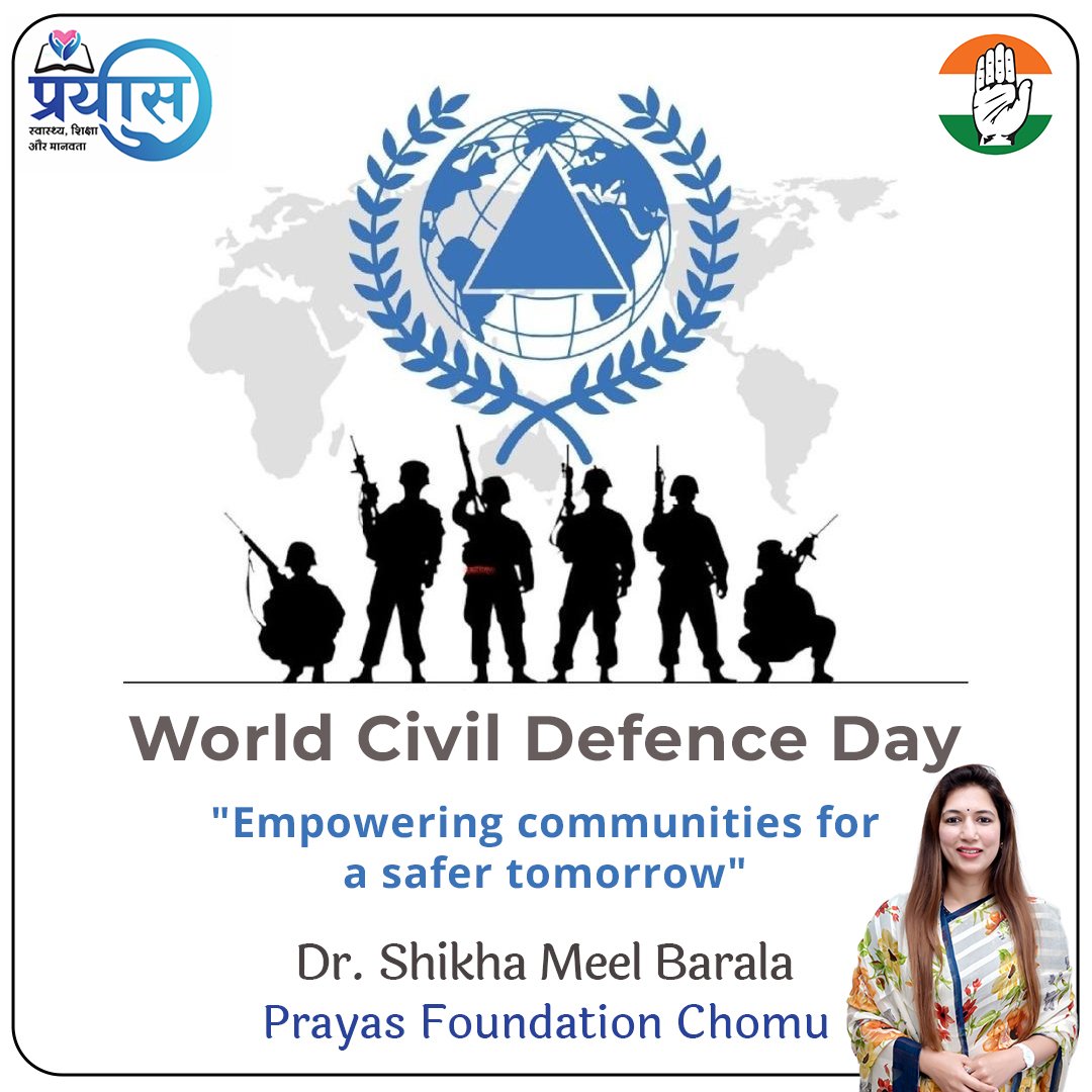 Empowering communities for a safer tomorrow. 

World Civil Defence Day ~ Prayas Foundation Chomu 

#worldcivildefenceday #defence #civil #civildefenceday #empowering #communities #community #civilprotection #worldcivildefenceday2022 #civilservices #defenceday #indian #india