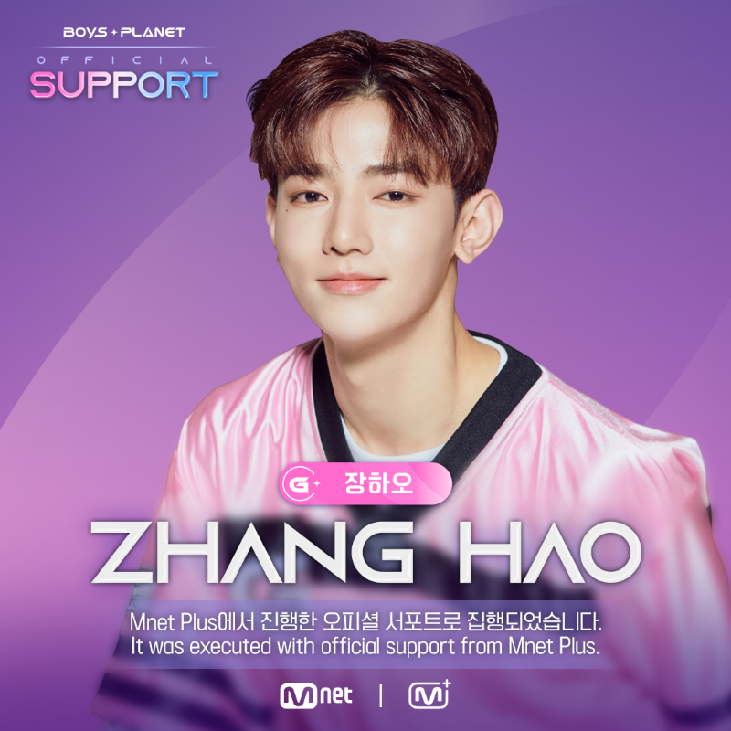 mnetplus's tweet photo. ✨#BOYSPLANET 1st OFFICIAL SUPPORT WINNER✨

We introduce the shiny boy
chosen by STAR CREATORS!

💜 ZHANG HAO 장하오

*This post is promoted by the OFFICIAL SUPPORT on Mnet Plus.

Download the #MnetPlus APP
and make your BOYS shine brighter!

#엠넷플러스 @_mnetboysplanet