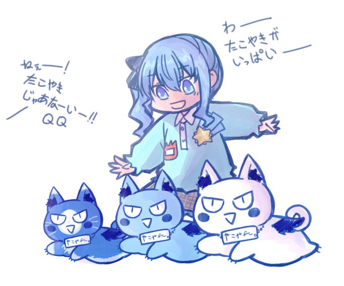 たこやき色違い#ほしまちぎゃらりー 