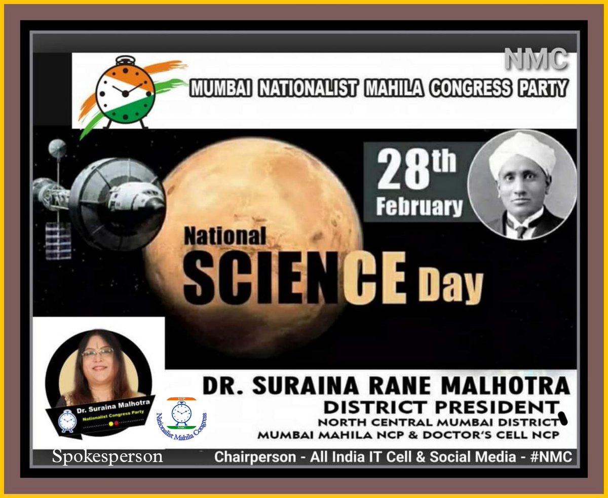 'Success can come to you by courageous Devotion to the task lying in front of you.'
- C V Raman
HappyNationalScienceDay2023!
#NationalScienceDay2023 #scienceday2023 #RamanEffect #ScienceDay #indianscientist #SirCVRaman 
@supriya_sule  @Jayant_R_Patil @AjitPawarSpeaks @NCPspeaks