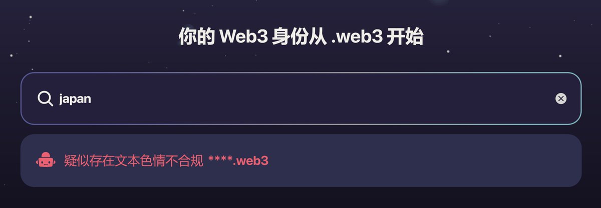 orangeric3's tweet photo. 家人们，脚盆鸡给我笑麻了 https://t.co/Unh78rjnqp