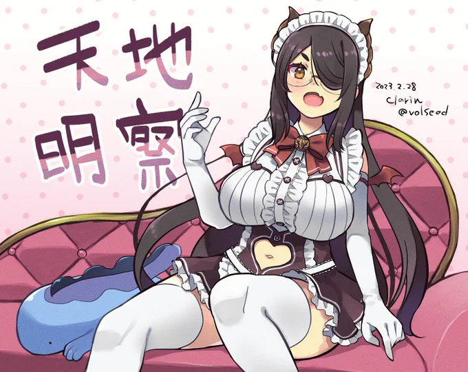 伊東ライフ先生のポケモンおもしろいから見ようぜ!2枚目はトリミング前です～#絵東ライフ 