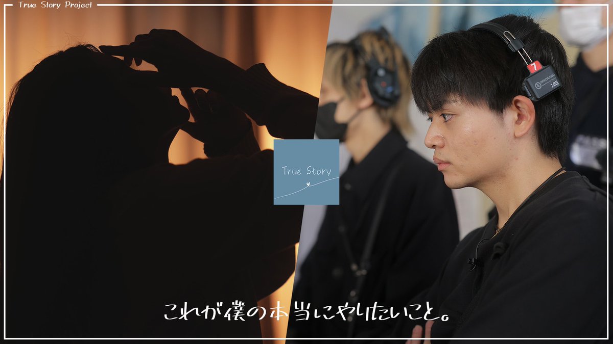 hiropon_Films's tweet photo. 明日の20時、皆様にお知らせがあります!📢
【True Story Project】総勢37名から創るプロジェクト!- HIROPONの本気 -
https://t.co/Fbxr5OZG5D
通知するを押して、明日20時に戻ってきていただけると嬉しいです!🔥
マジ頑張りました!💪
#truestoryproject https://t.co/FyLfcgQyof