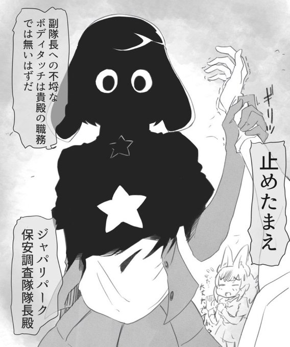 #今月描いた絵を晒そう 
実力不足を思い知らされた月でした 