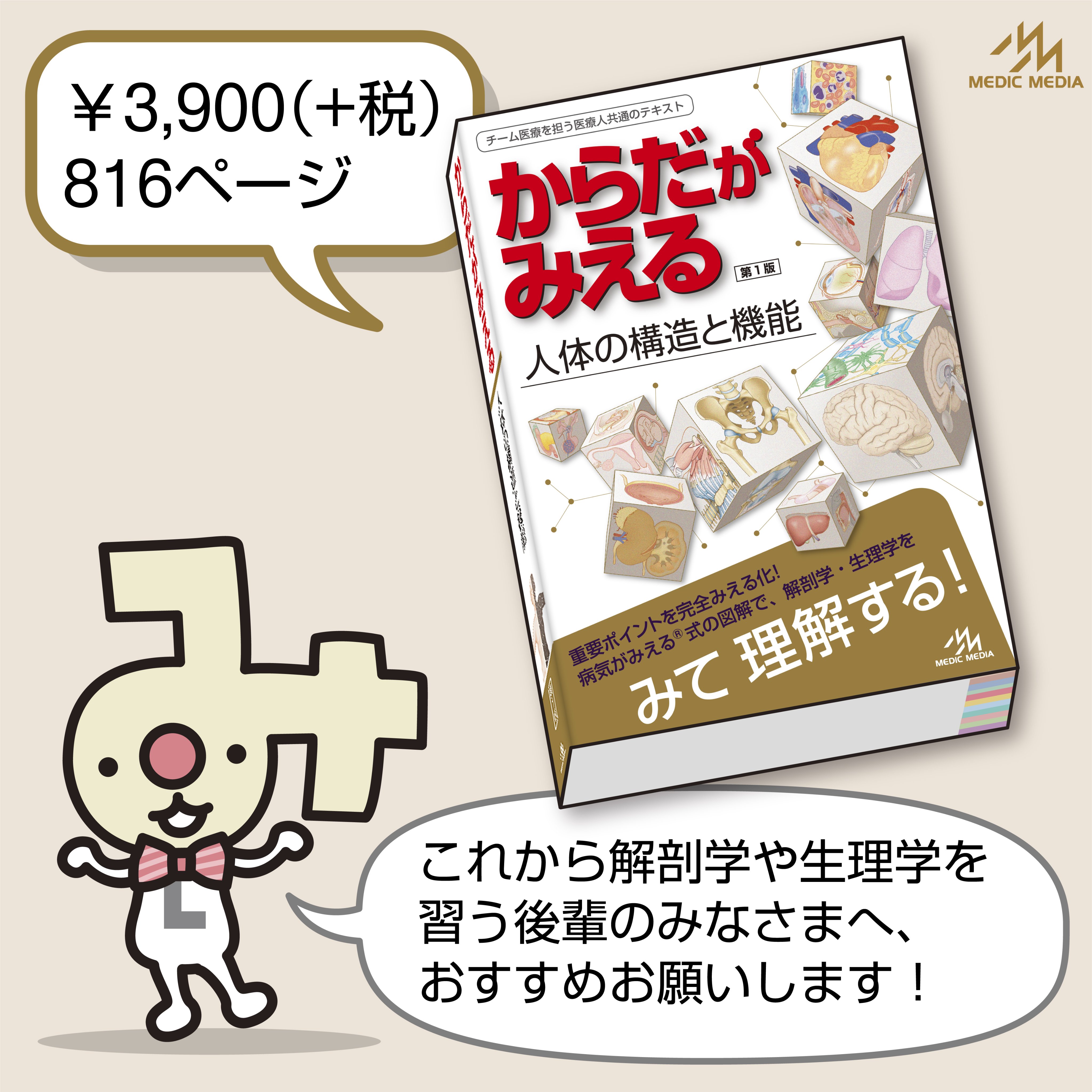 書き込みなし⭐︎ 看護過去問多数　⭐︎ 書き込みなし⭐︎ 看護過去問多数⭐︎