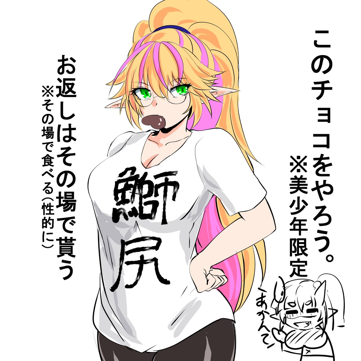 そーしきやら出産祝いやらいろいろばたばたしてなんかさっぱり。
#今月描いた絵を晒そう 