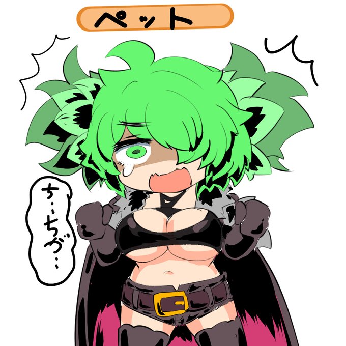 そーしきやら出産祝いやらいろいろばたばたしてなんかさっぱり。
#今月描いた絵を晒そう 