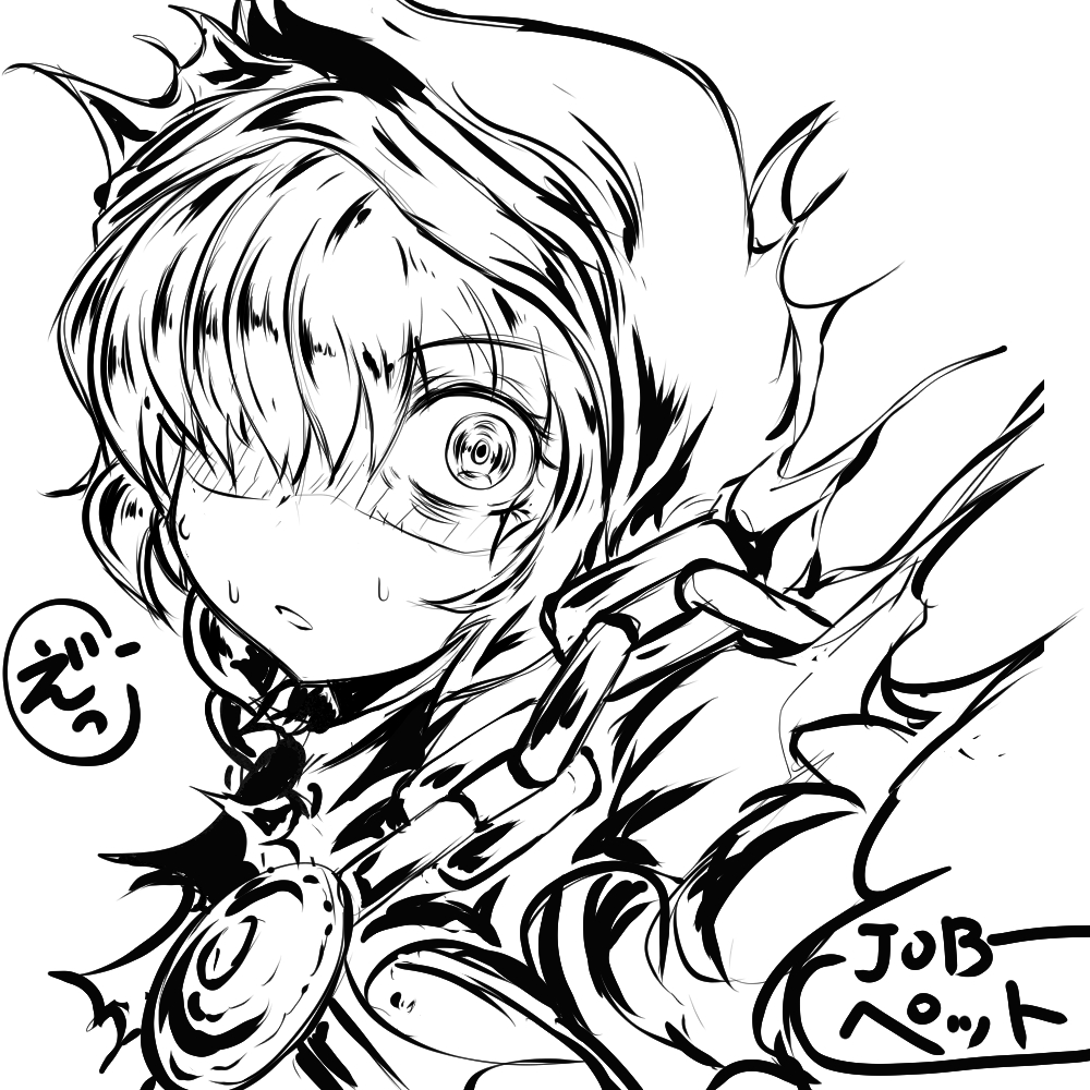 そーしきやら出産祝いやらいろいろばたばたしてなんかさっぱり。
#今月描いた絵を晒そう 