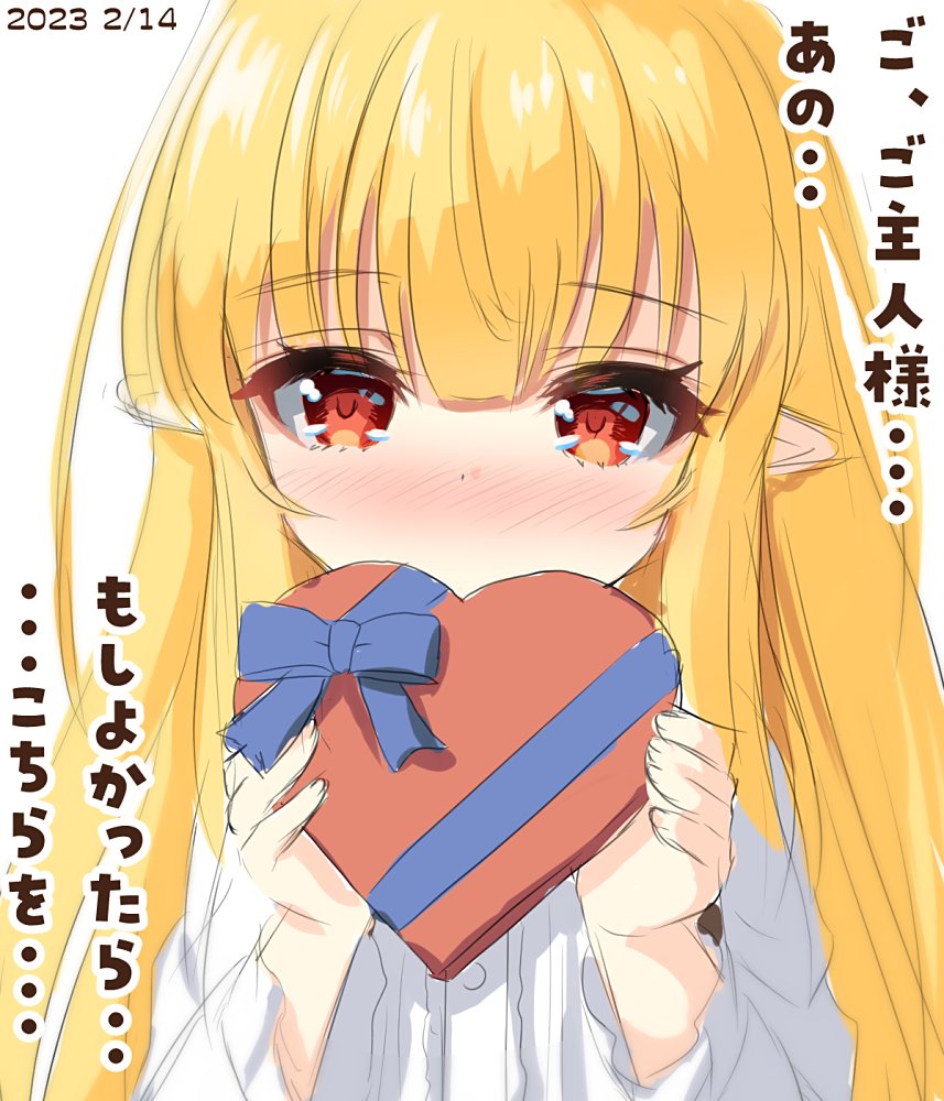 今月はゲームの脚本執筆期間だったのでゲームのオープニング絵の他は落書きしか描けませんでしたが、その分4万文字近く脚本を書けたのでいいか-という事で。来月は脚本の続きとエッチぃ脚本とエッチな絵をがんばり隊 #今月描いた絵を晒そう 