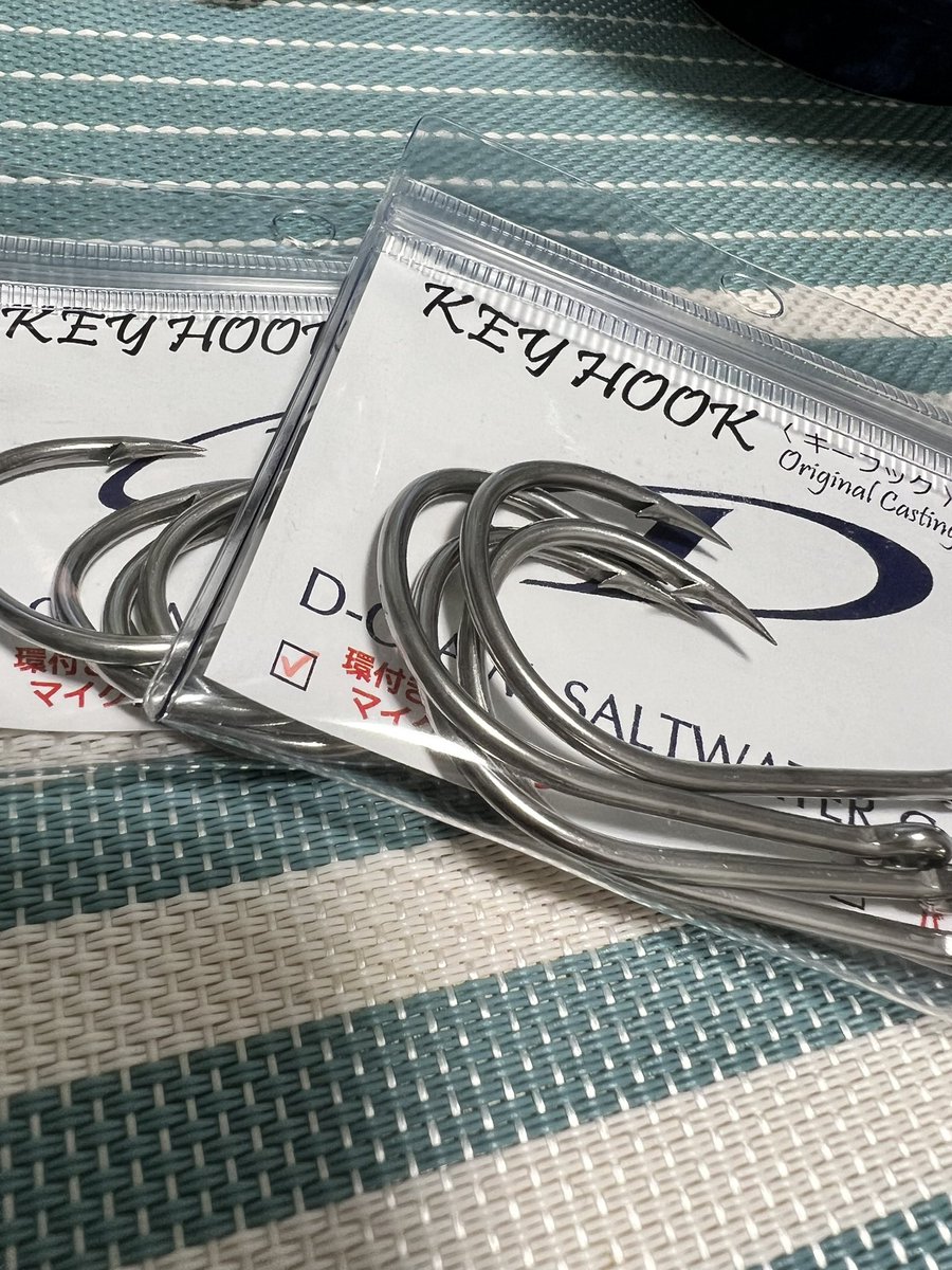tommysfishing's tweet image. KEY HOOKを初購入！
#dclaw
#keyhook