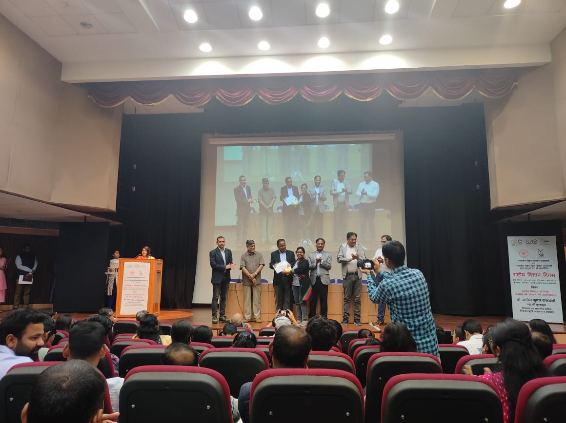 INST Mohali tweet media