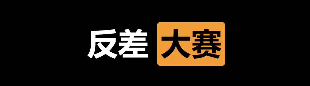 ㊙️绿帽社🍀 tweet media
